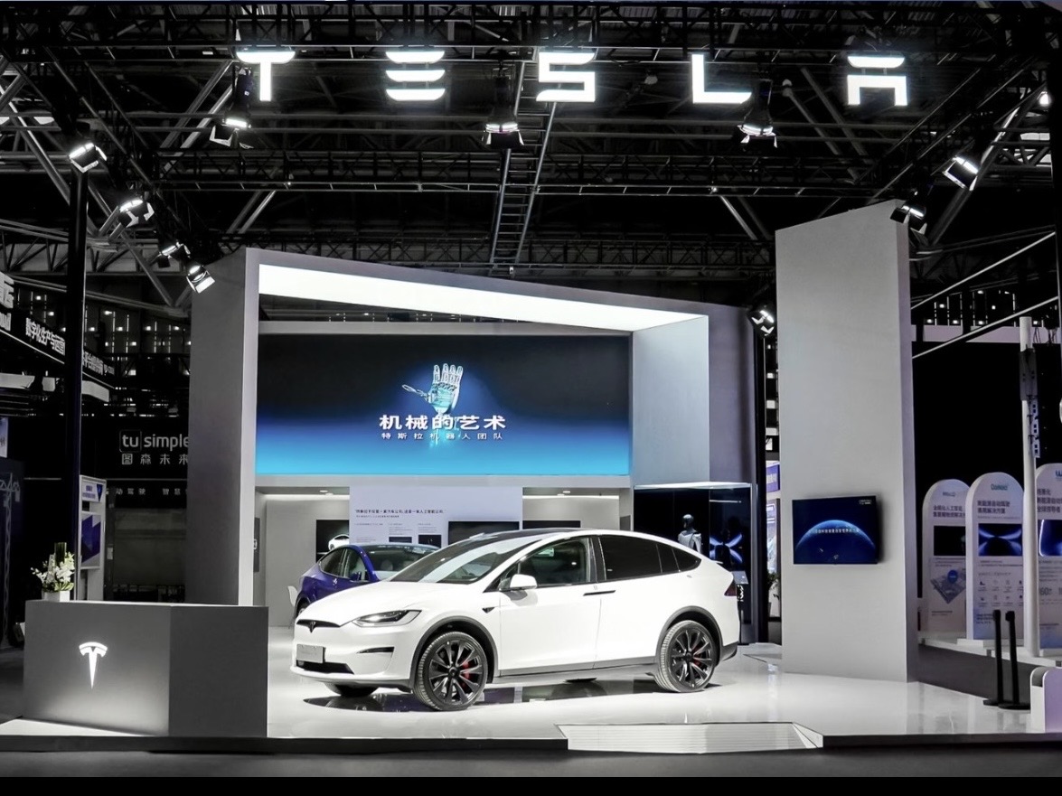 特斯拉项目封面